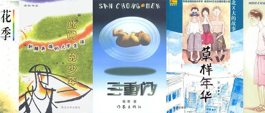 燃烧吧大脑装瓶子游戏