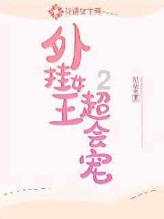探索问题答案,尽在美白化妆品的成分,有哪些?问答平台