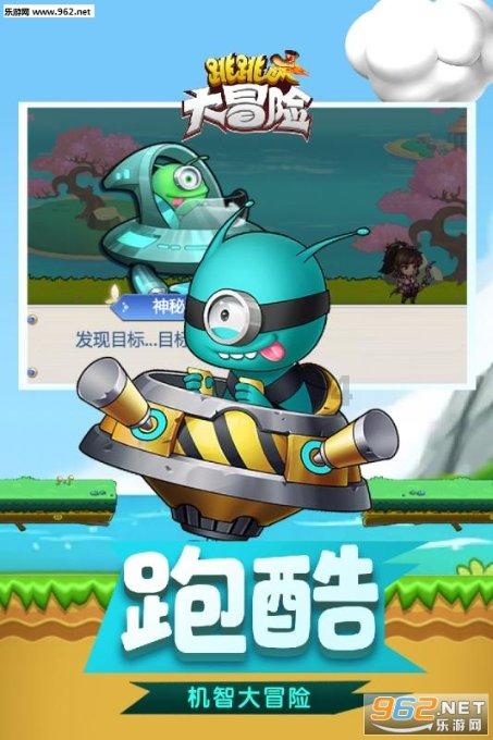 探索问题,发现答案——重庆小伙前往一线送救火物资前摩托车被盗,随后的举动为何会感动众人?蜗牛问答平台