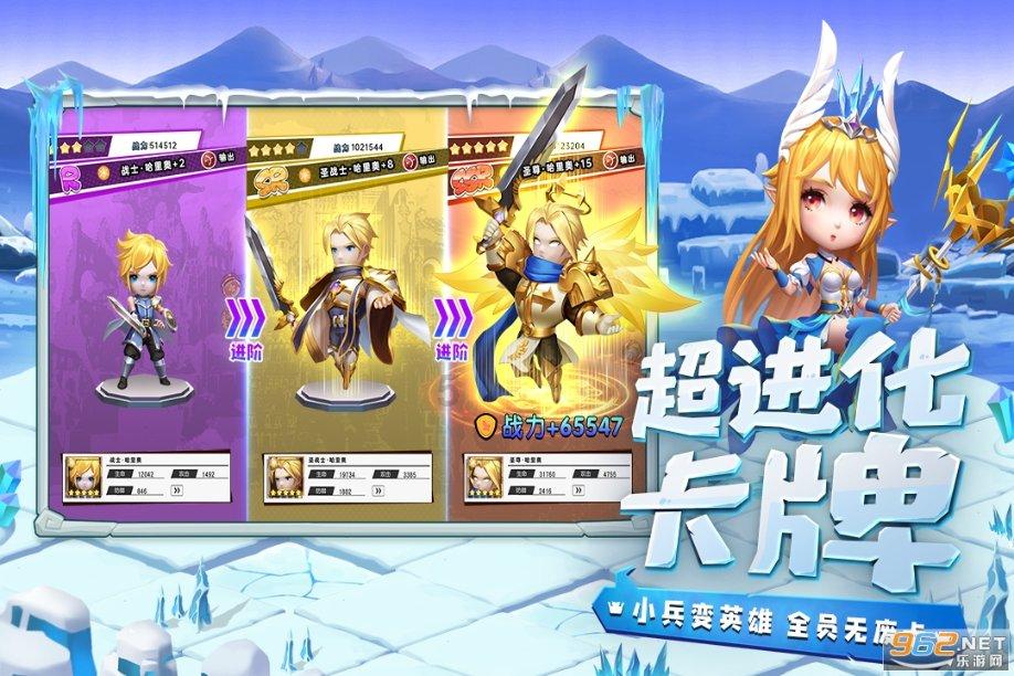 全民烧脑3去广告版
