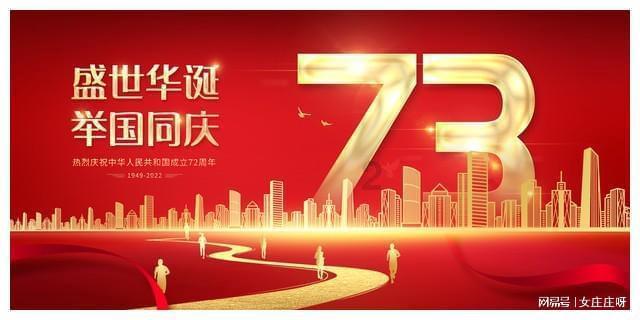 探索秦朝为了巩固统一除了进行政治制度建设,还采取了哪些措施社区-发现网络世界的精彩