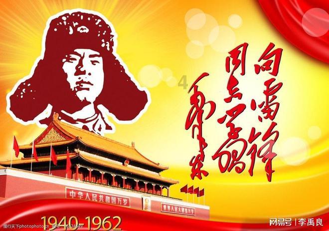 找答案,就来秦琼秦二爷的字为什么用“叔”?!