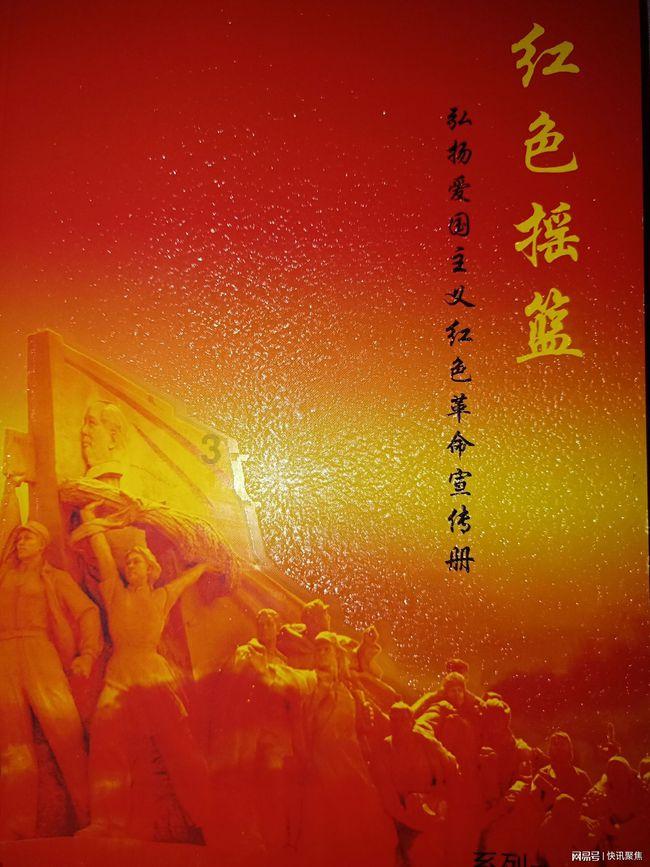 虫虫助手下载