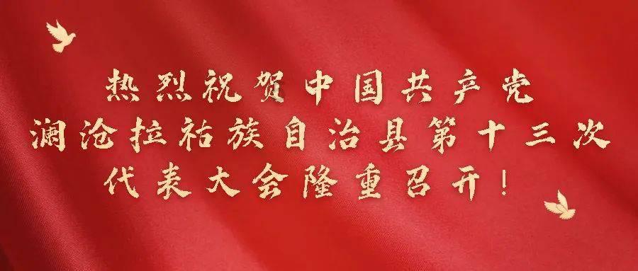 lpl买押注那个app靠谱点的