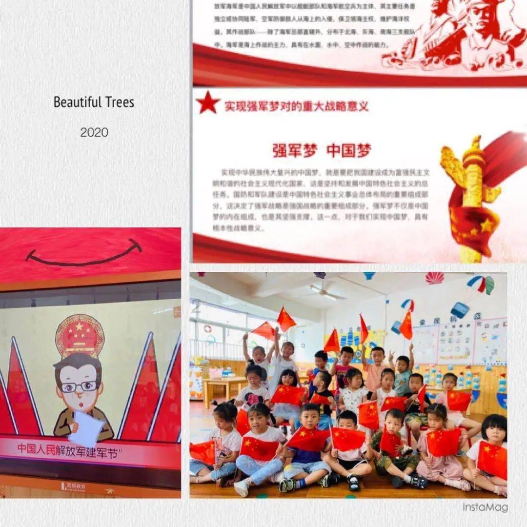 这是什么车子的内饰?-简约高效的有问必答平台