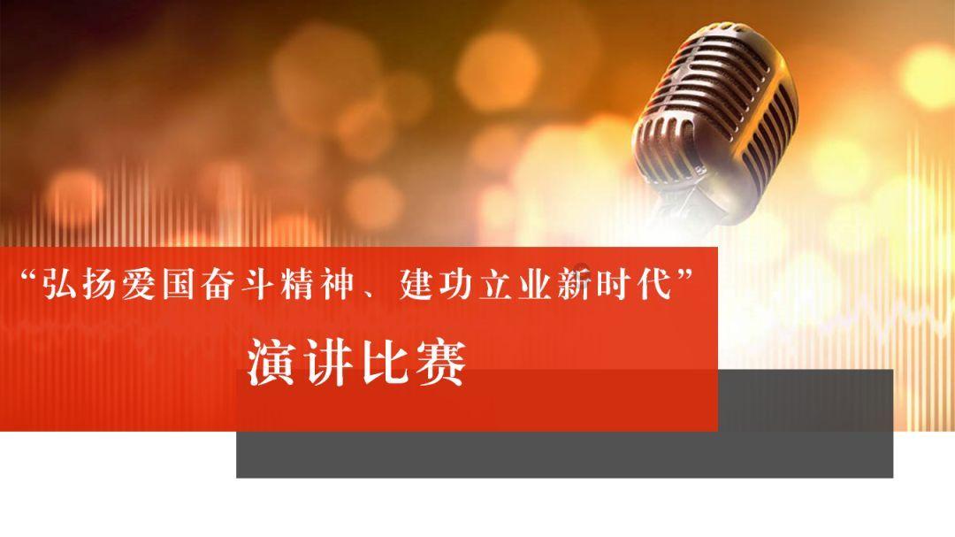 球球大作战下载最新版