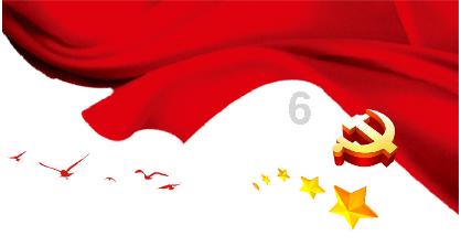 中国唯一没有出过皇帝的省是哪个省?——问答平台