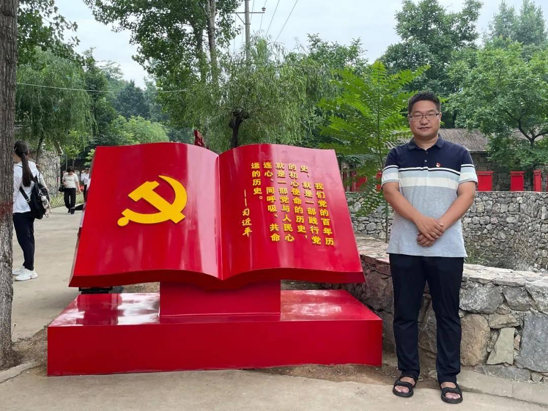 探索天涯,畅谈成语 枉费心机 出处?交流平台
