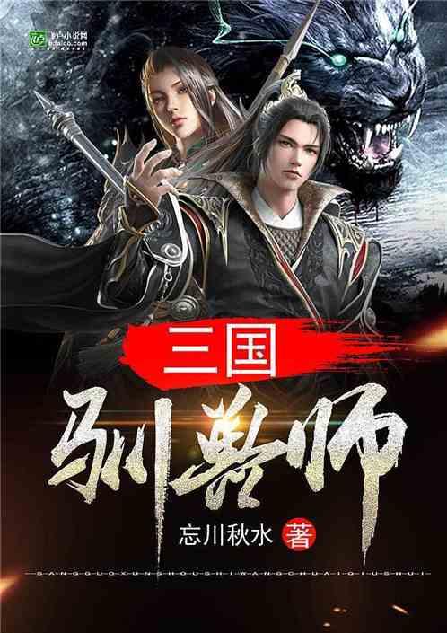 智慧蜗牛,清明节都吃些什么啊?问答平台